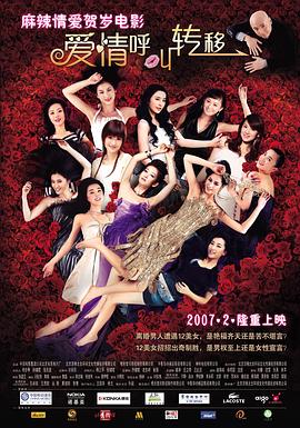 久久婷婷国产一区二区三区